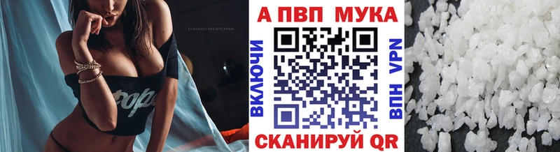 Купить наркотики сайты Каменка Марихуана  Мефедрон  A PVP  ГАШИШ 