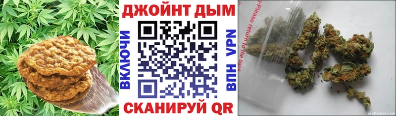 Еда ТГК конопля ОМГ ОМГ сайт Каменка