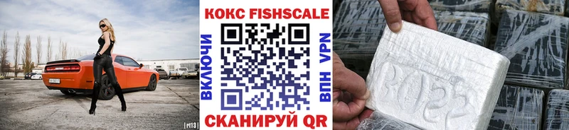 COCAIN Columbia  darknet наркотические препараты  Каменка 