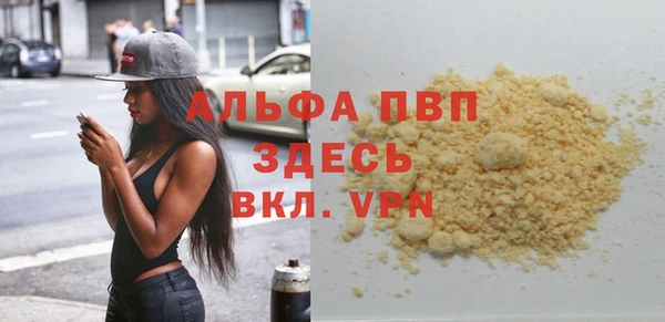 MDMA Premium VHQ Покров