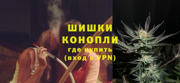 соль курить ск Приозерск