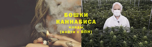 таблы Верхнеуральск