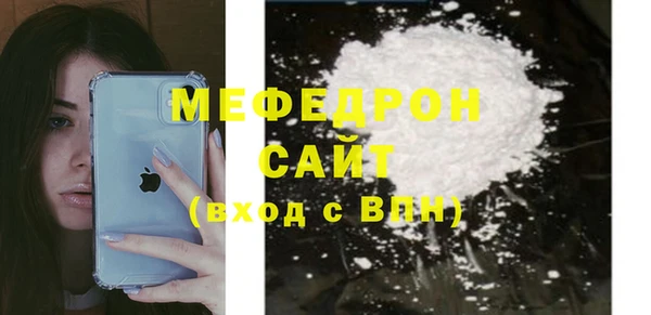 марихуана Верея