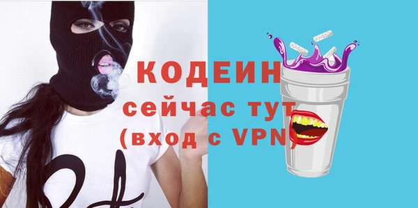 таблы Верхнеуральск