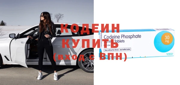 марихуана Верея