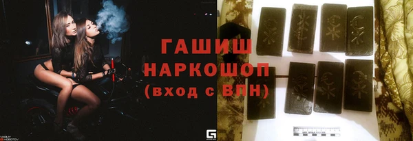 таблы Верхнеуральск