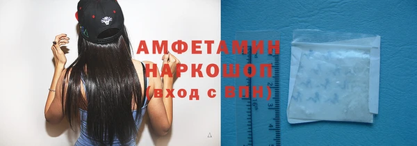 таблы Верхнеуральск