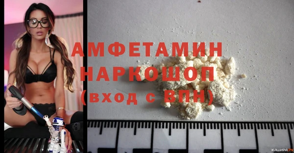 таблы Верхнеуральск