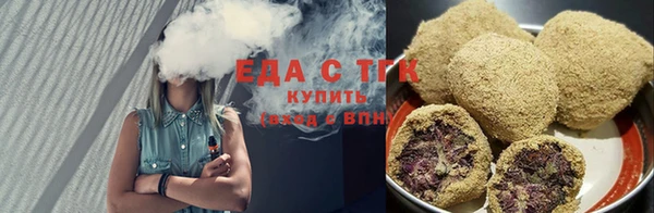 мескалин Верхний Тагил