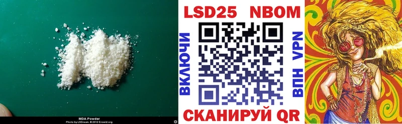 ЛСД экстази ecstasy  закладка  Каменка 
