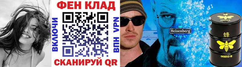 площадка какой сайт  продажа наркотиков  Каменка  Метамфетамин Methamphetamine 